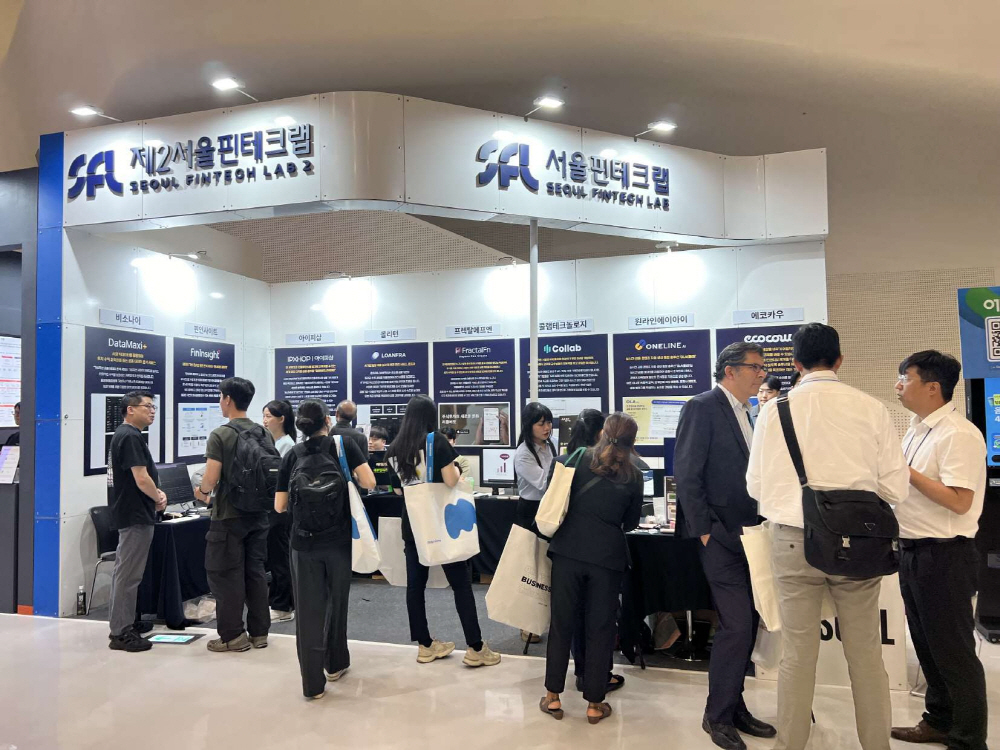 [AI서머리] 서울창경 SK에코플랜트와 혁신기술 공모전‧리버티랩스 투자 유치