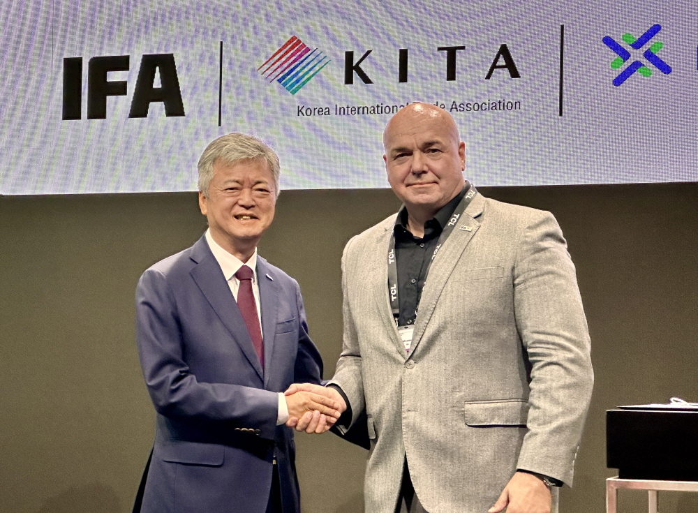 [AI서머리] 무협 스타트업 유럽 시장 진출 지원‧경기문화창조허브 판교‧의정부 입주 기업 모집