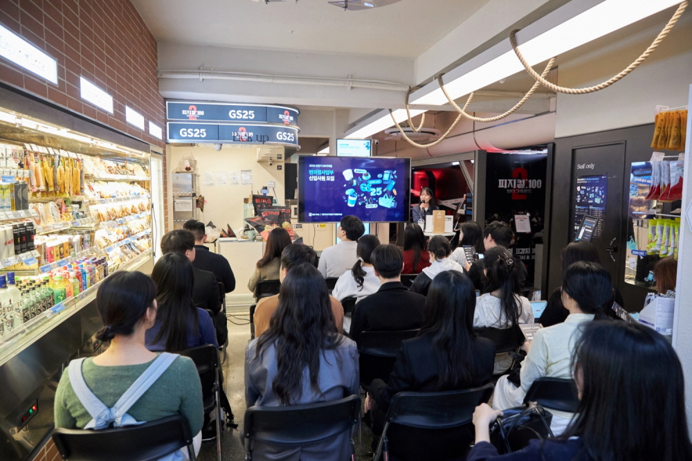 [AI서머리] 트릴리온랩스 57억 프리시드 투자 유치‧베이스인베스트먼트 신임 각자 대표 선임