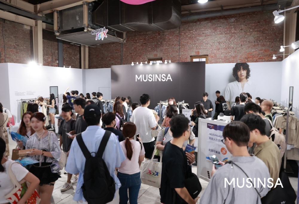 [AI서머리] 메디스팬 팁스 창업사업화 선정‧대만으로 간 무신사