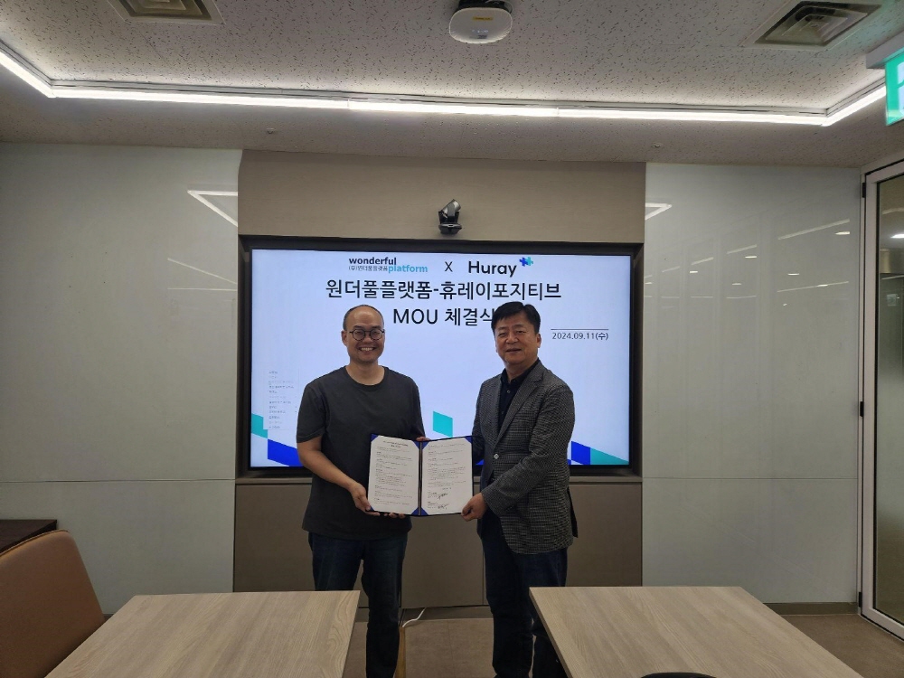 [AI서머리] 아임웹 선물하기 거래액 140% 증가‧아르고 국내 택배 선배상 정책 시행