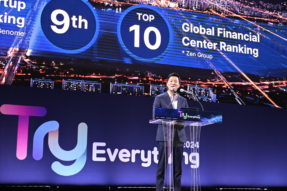 [AI서머리] R&D 협력 플랫폼 디써클 투자 유치‧부스트리파트너스 팁스 선정