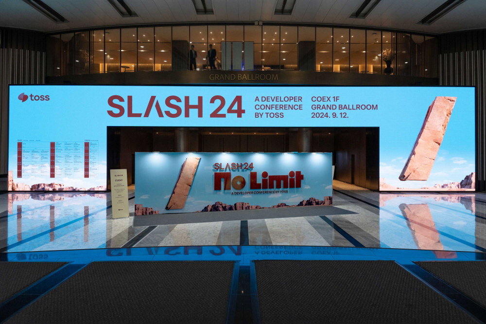 [AI서머리] 스파크랩 바이오 스타트업 육성 지원‧부산 ESG 플랫폼 ‘아임인부산’ 오픈