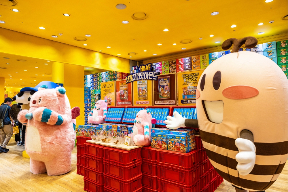 [AI서머리] 유니콘팜 출범식 개최‧8월 ICT 수출입 동향은?