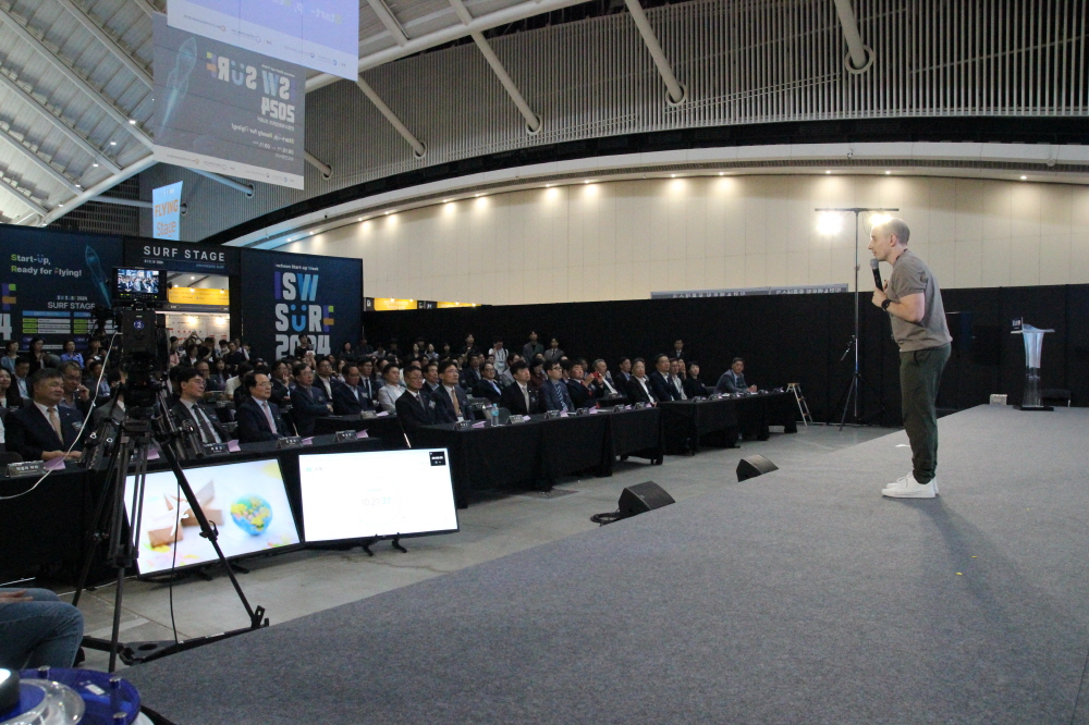 [AI서머리] 스타트업 코리아 펀드 출자사업 선정‧경남도 지원 스타트업 2곳 팁스 선정