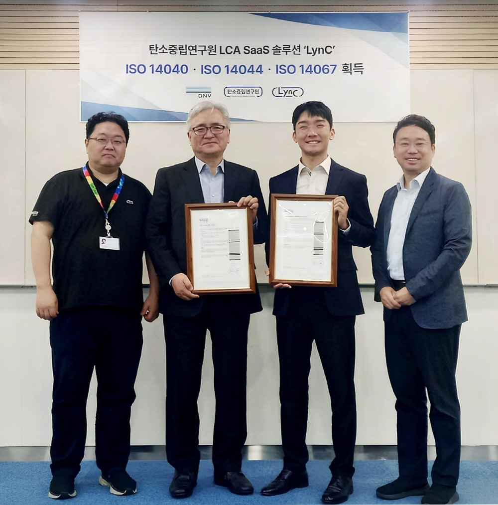 [AI서머리] 위이 팁스 선정‧서울경제진흥원 도쿄게임쇼 2024 참여