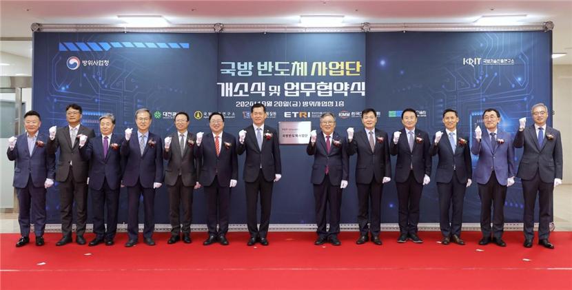 [AI서머리] WoW! IR 클리닉 참가기업 모집‧서울디자인 콘퍼런스 열린다