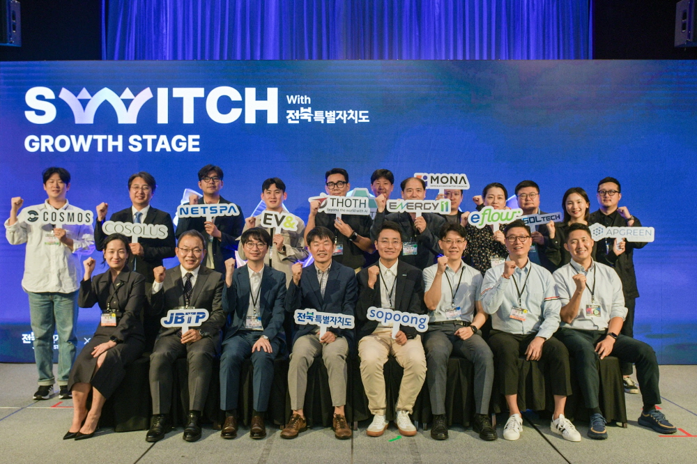 [AI서머리] 23세기아이들 시드 투자 유치‧중견기업 일자리 박람회 개최