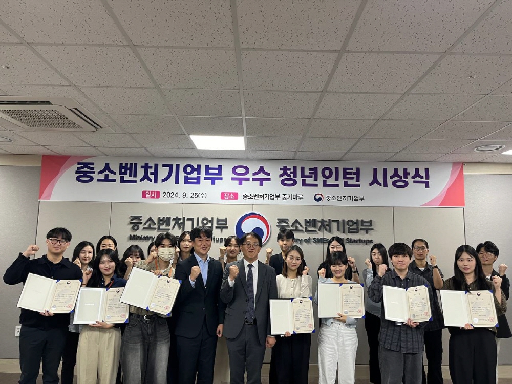 [AI서머리] 2024 대구 메이커 페스타 개최‧부밍스튜디오스 시드 투자 유치