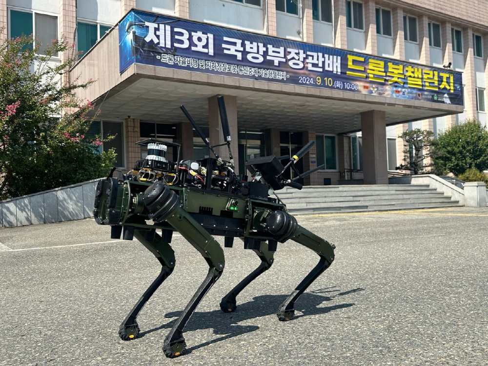 [AI서머리] 전북대기술지주 창업기획자 등록‧DDP 쇼룸 미래형 놀이터 전시 개최