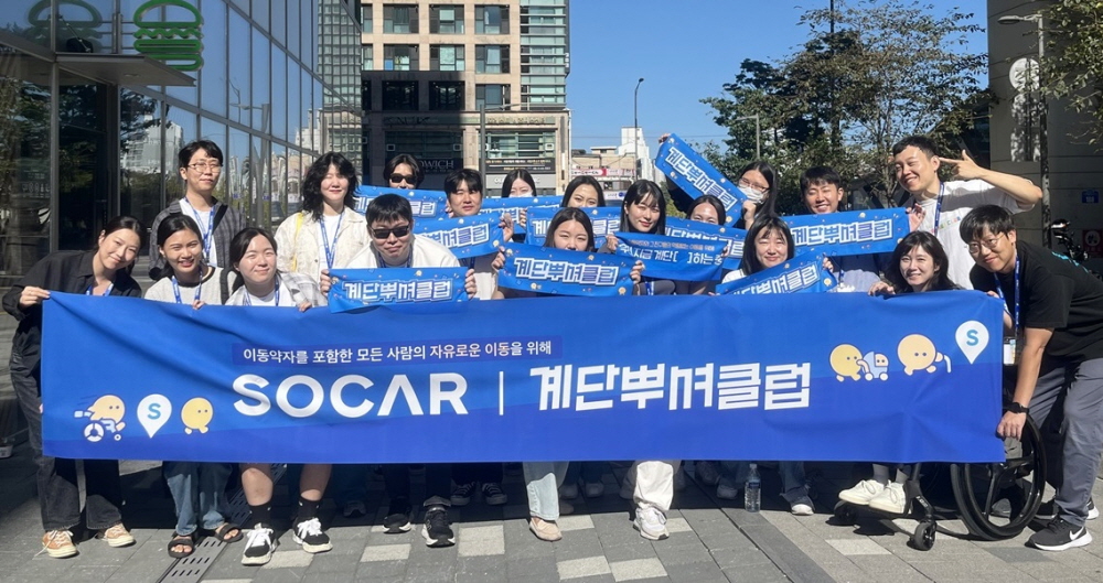 [AI서머리] 개발자 컨퍼런스 if(kakaoAI) 2024 개최‧만만한녀석들 말레이시아 법인 설립