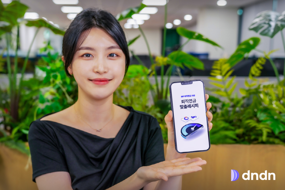 [AI서머리] 벤처기업협회 창업지원 우수기관 공모‧DHP 데모데이 2024 개최