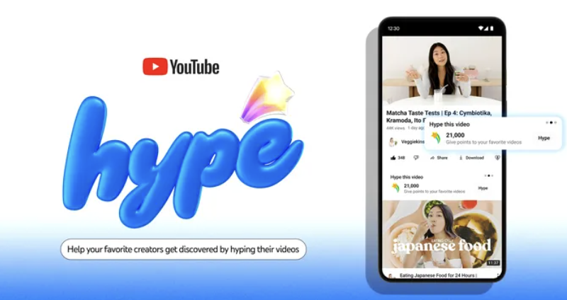 팬이 인급동 만든다…유튜브 ‘하이프’ 기능 출시