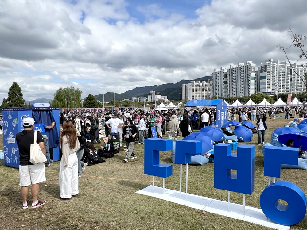 [AI서머리] 널위한문화예술 팁스 선정‧경북콘텐츠코리아랩 2024 콘텐츠 융합팩토리 교육 성료