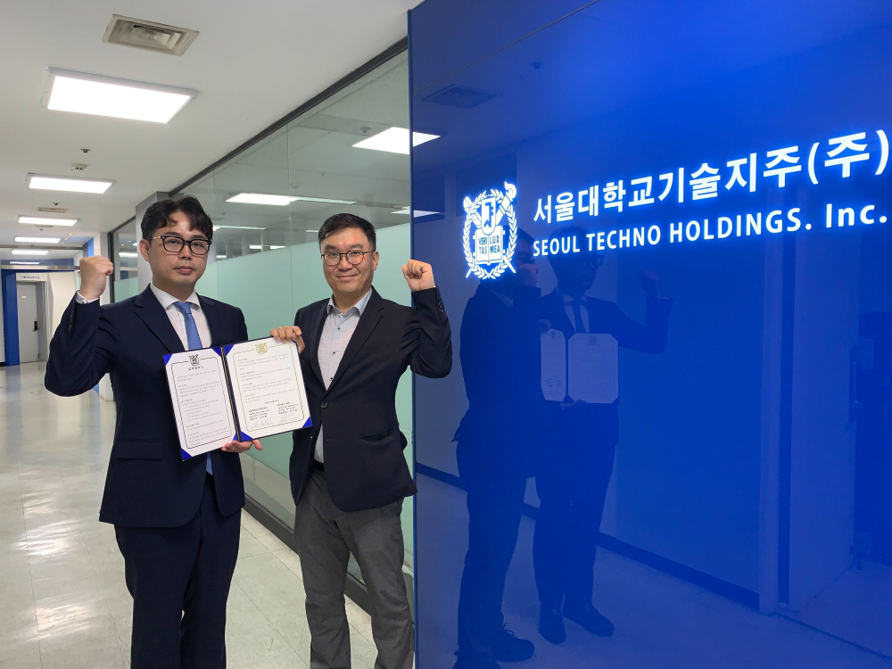 [AI서머리] 법무법인 알파, 서울대기술지주와 맞손‧페이먼스 소상공인 대상 외상 기능 출시