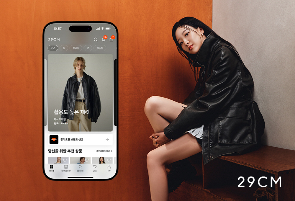 [AI서머리] 제주창경 공공 판로 창출 로컬 인사이드 개최‧알스퀘어 “사무실 이전 시 최대 10억 지원”