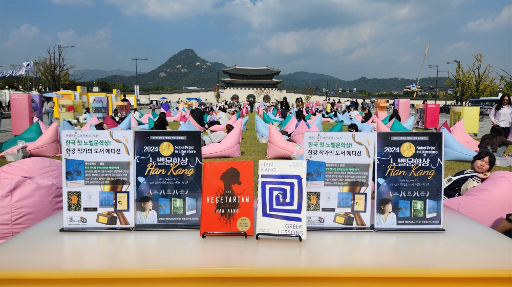 [AI서머리] 강원창경 임팩트 그로우 투자조합 첫 투자 회수 성공‧무신사 성동구 취약계층 지원 확대