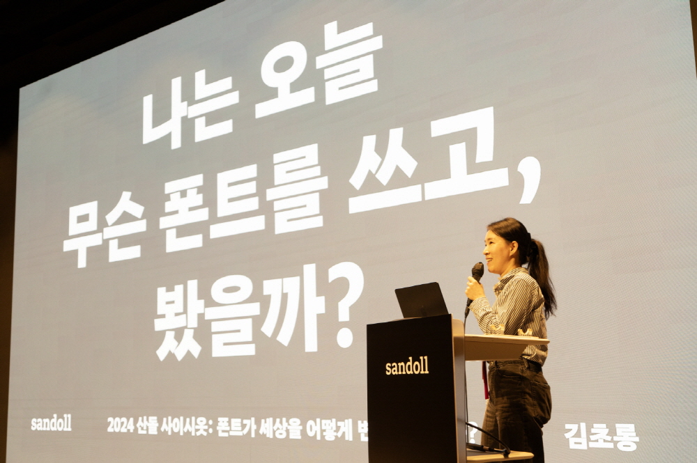 [AI서머리] 인블로그 시드 투자 유치‧인천창경 한진 물류산업 현장방문 참가기업 모집