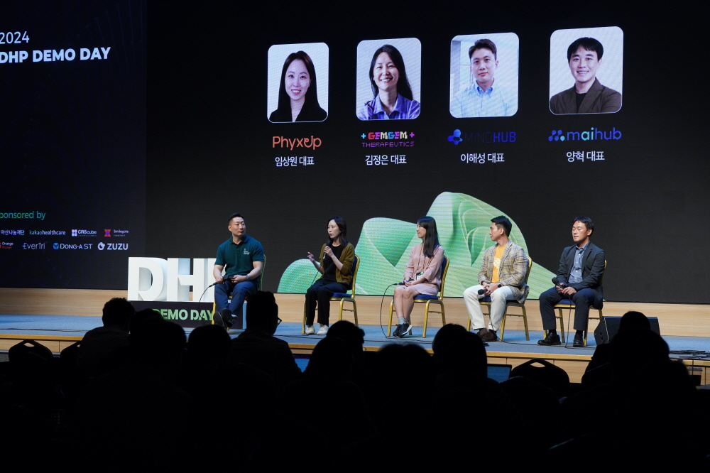 [AI서머리] 도비스튜디오 프리A 투자 유치‧DHP 데모데이 2024 성료