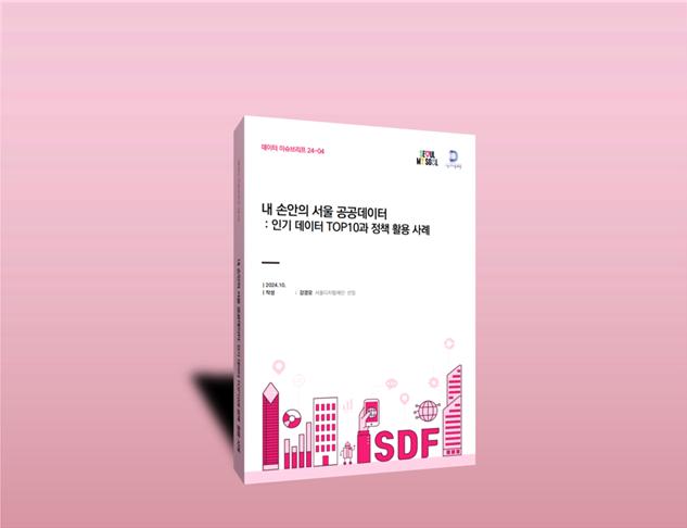 [AI서머리] 비욘드로보틱스 팁스 선정‧소상공인법 시행령 개정안 의결