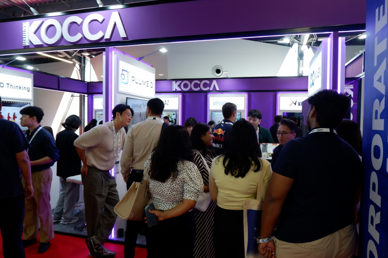 [AI서머리] 한국 가상융합세계 축제 개최‧K-콘텐츠 스타트업, 중동시장 진출 활발