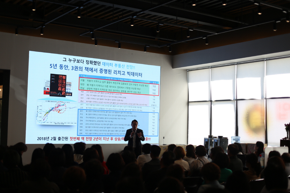 [AI서머리] 경기창경 두바이와 스타트업 육성 MOU‧포티투마루, 로이터와 파트너십 체결