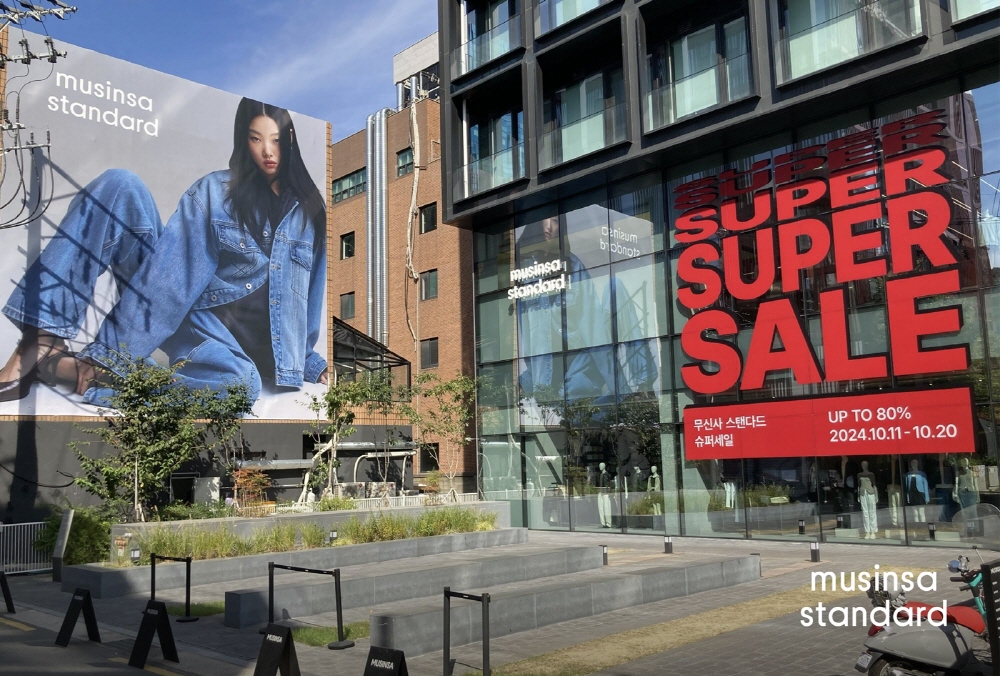 [AI서머리] 원티드랩, 2024 AI 리크루팅 카니발‧제주창경 JOIN 2024 창업가 네트워킹 콘퍼런스 개최