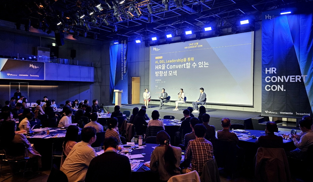 [AI서머리] 2024 당근 동네사장님 어워즈 수상자 발표‧메디웨일, 미국신장학회서 연구 성과 발표