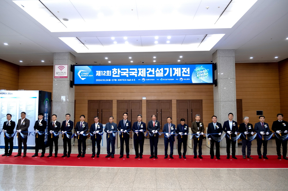 [AI서머리] 제12회 한국국제건설기계전 개막‧자소설닷컴, 2024 인기 신입 채용 기업 리스트 공개