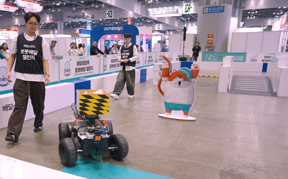 [AI서머리] 엠클라우드브리지 AI 챗봇 서비스 출시‧우아한형제들, ‘배민 로봇배달 챌린지’ 성료