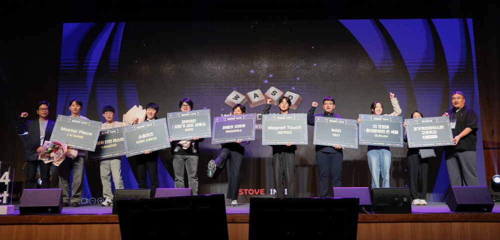 [AI서머리] 인베스트서울, 호주 유니콘 기업 에어월렉스 서울 진출 지원‧‘WASD 인디게임 공모전’, 8개 작품 시상