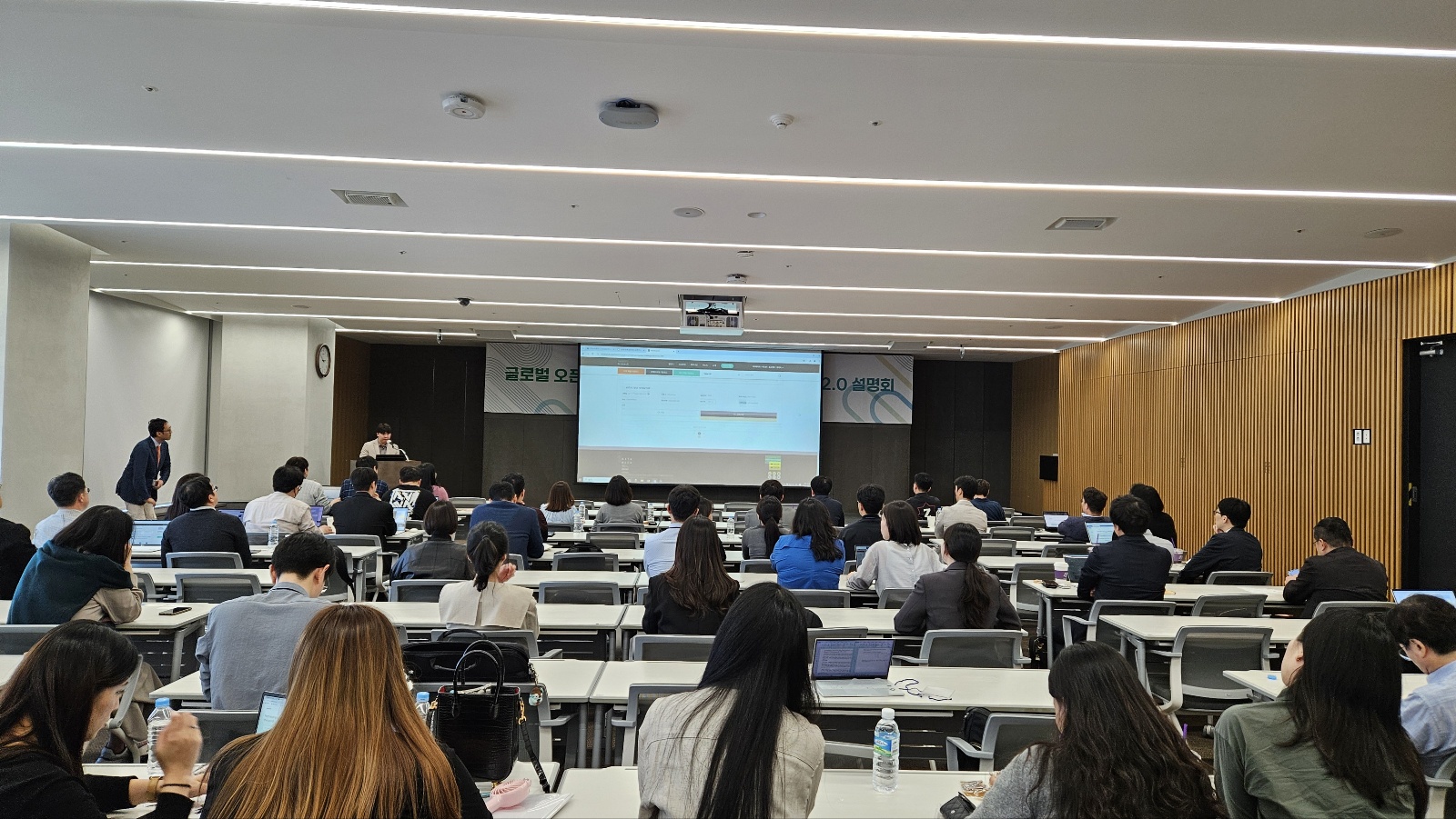 오픈이노베이션 플랫폼 ‘이노브랜치’ 이렇게 달라졌다