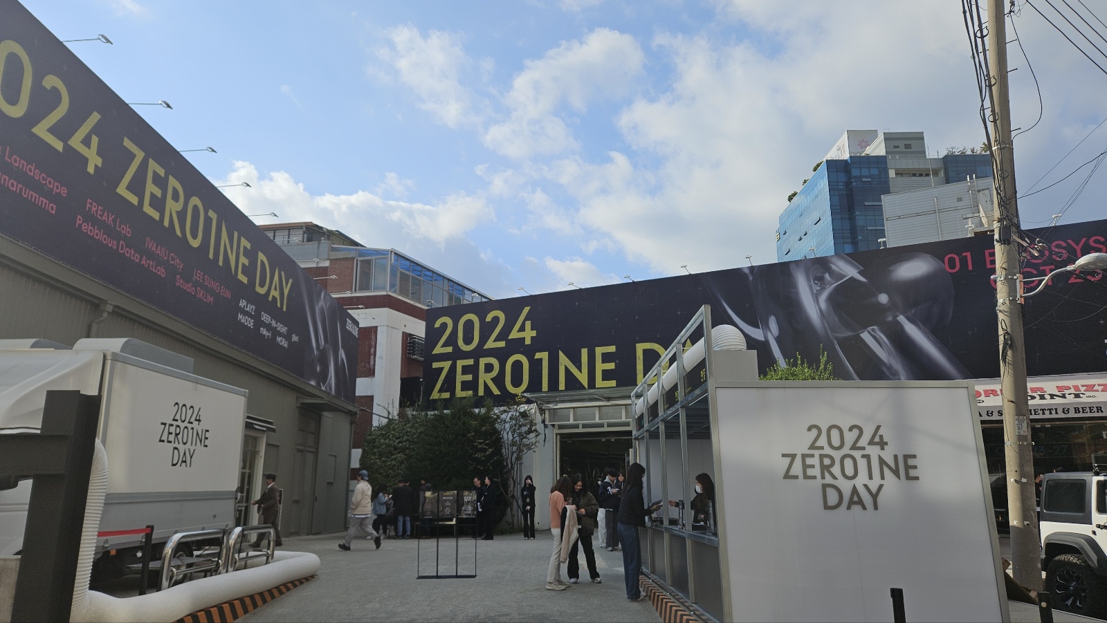 [DailyRecipe] 현대차그룹 제로원이 선택한 스타트업 12곳