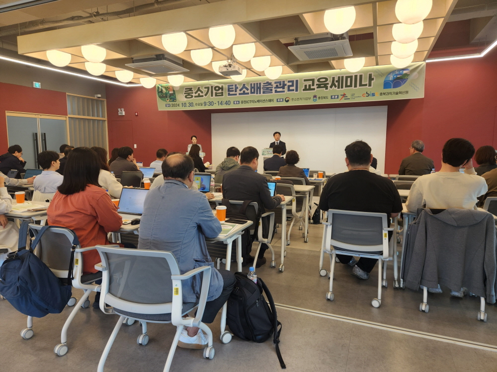 [AI서머리] 스테리, 중기부 팁스 프로그램 선정‧와이바이오로직스, 항암 신약 AR153 발표