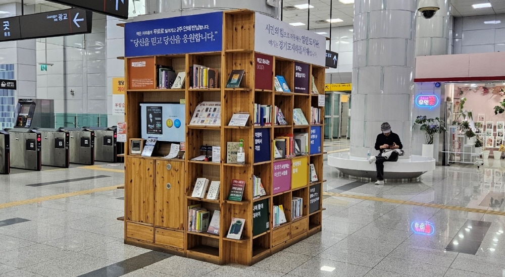 [AI서머리] 리프라이즈 시드 투자 유치‧SBA 서울지식재산센터, 청년 예비창업자 대상 무료 교육 모집