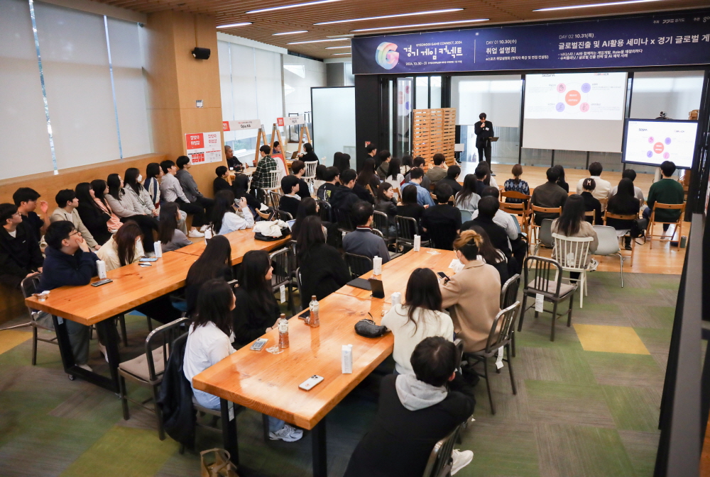 [AI서머리] AI 기반 기술평가 플랫폼 ‘K-TOP’ 개시‧혁신적 연구장비, 이제 두 달 안에 도입 가능