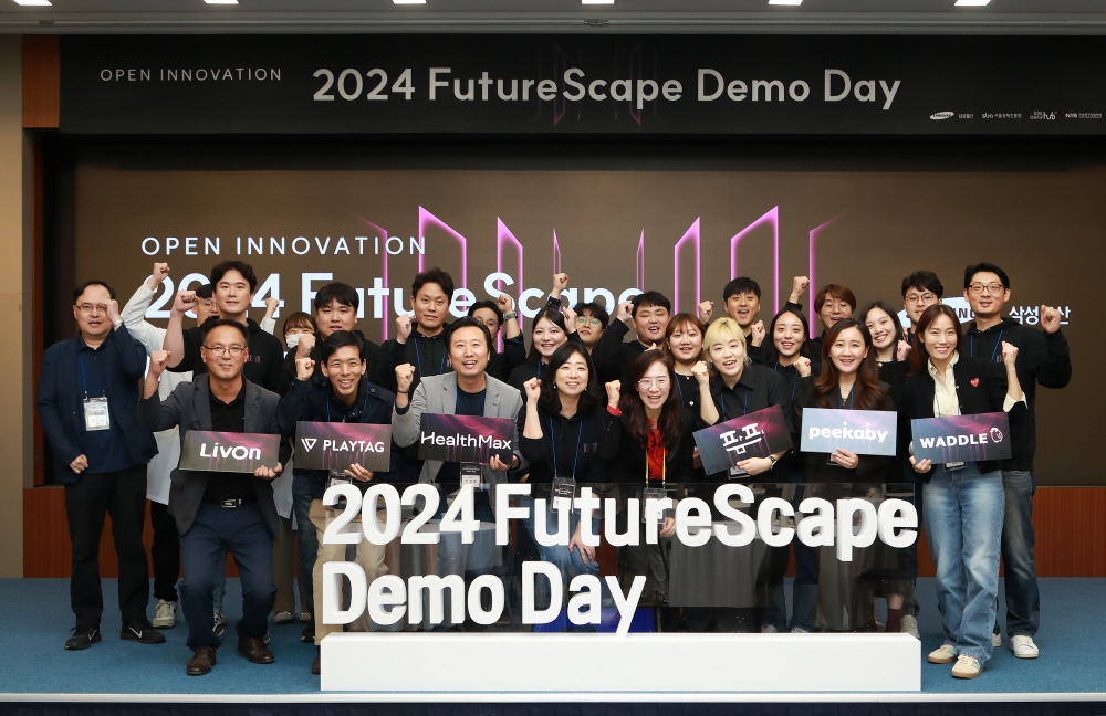 [AI서머리] 커피챗, 온라인 카페테리아 오픈‧크리에이트립, K뷰티 관광상품 ‘뷰티 패키지’ 출시