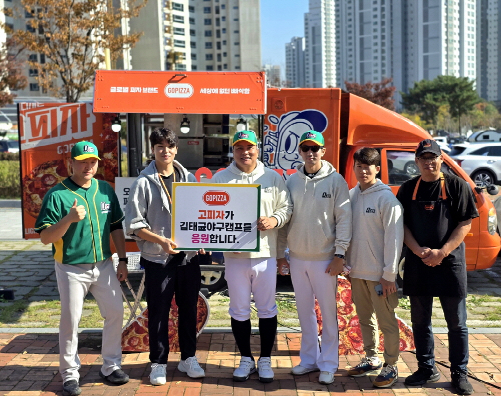 [AI서머리] 크몽, 연말 ‘중소기업·소상공인 맞춤’ 기획전‧씨엔티테크, ‘2024년 생애최초 청년창업 지원사업’ 파이널 데모데이