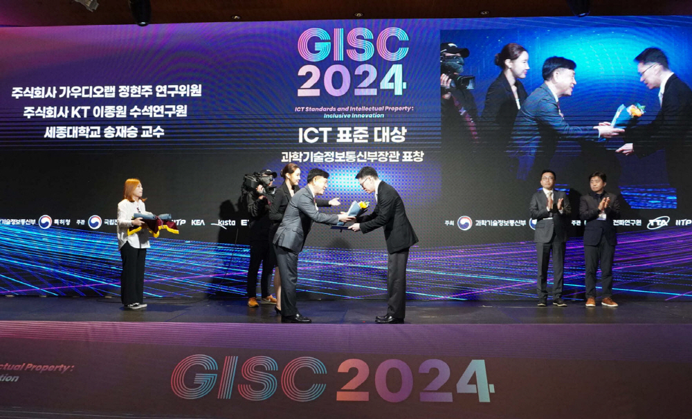 [AI서머리] 숨빗AI, 50억 시드‧데이터 자동화분석 솔루션 일릭서, 시드 투자 유치