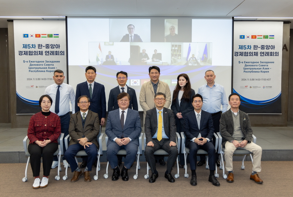 [AI서머리] 여성벤처 주간행사 및 세계여성벤처포럼 개막‧경기 콘텐츠코리아 랩, 2024년 지원작 전시회 개최