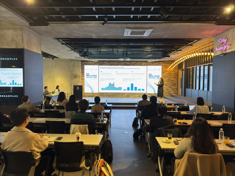 [AI서머리] 경기도, 판교 스타트업 투자교류회 개최‧IBK 창공 플러스 경남 개최