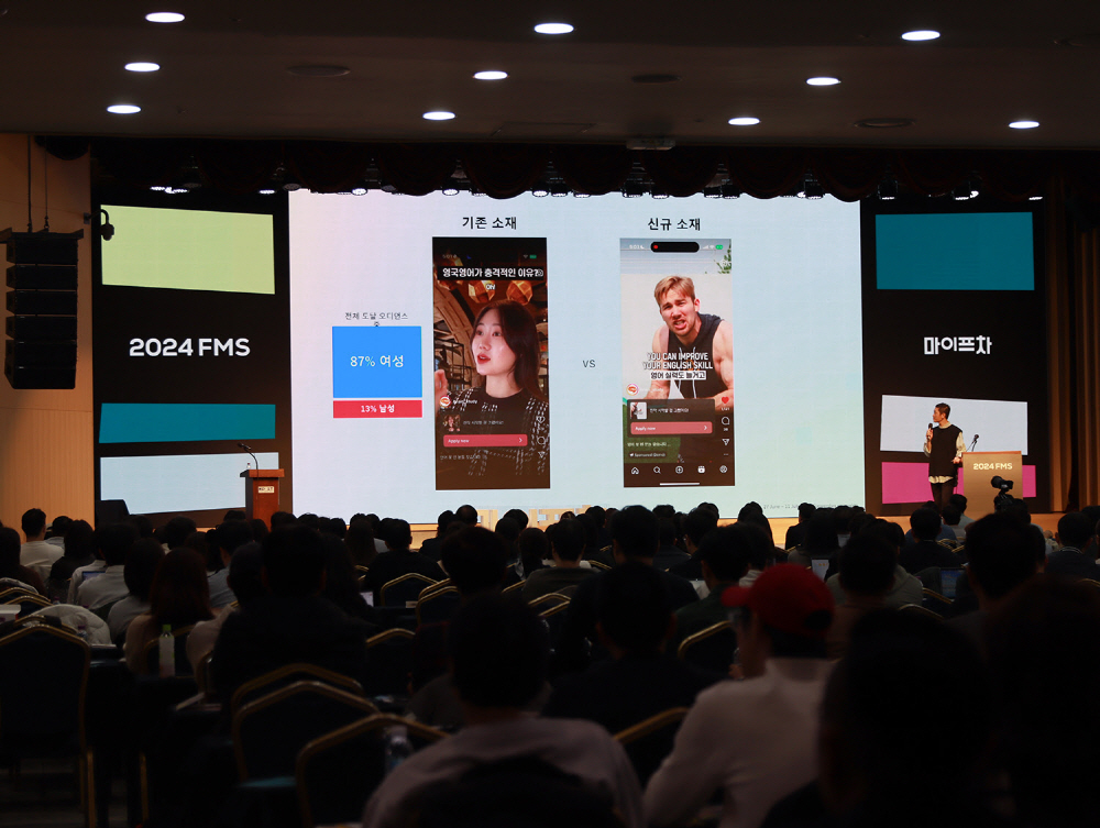 [AI서머리] 트위그팜, 생성형 AI 프리뷰노트 서비스‧오늘의집, 오리지널 가구 브랜드 출시