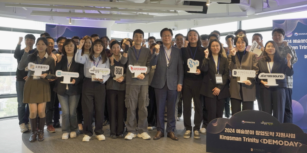 [AI서머리] VC협회, 대전시와 벤처투자로드쇼 개최‧한일 CVC·스타트업 협력 논의