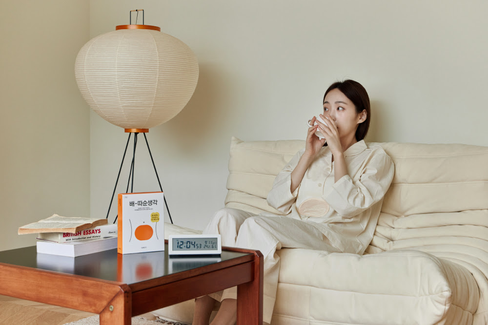 [AI서머리] 코스포, ‘닥터나우 방지법’ 철회 촉구‧에이블리, ‘2024 블랙프라이데이’ 할인 행사