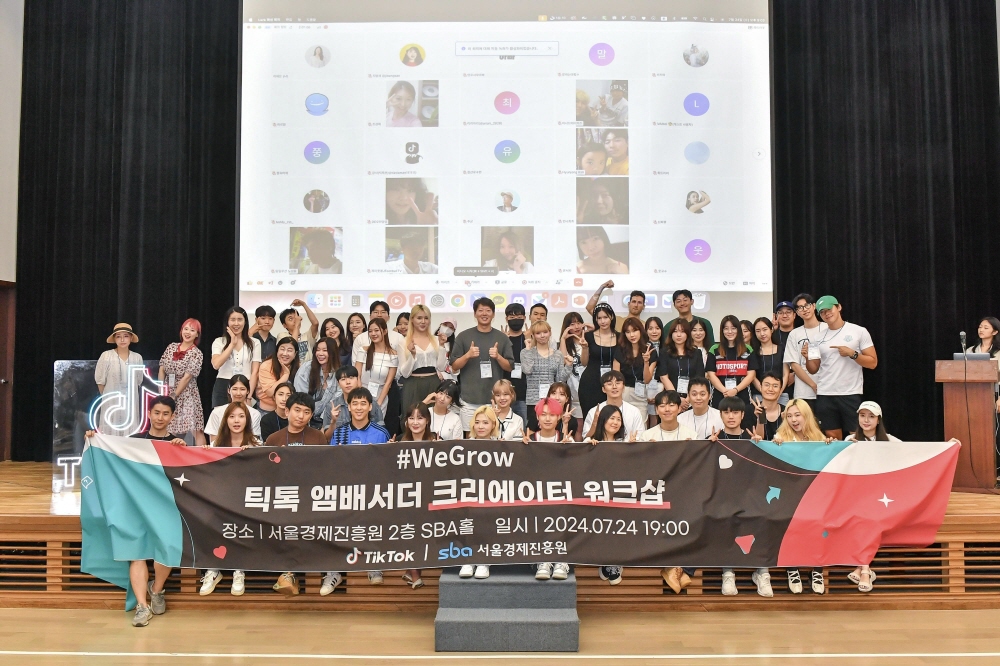 [AI서머리] 콘진원, ‘2024 시리즈 온 보드’ 3개국서 개최‧부산기업, CES 2025 혁신상 수상