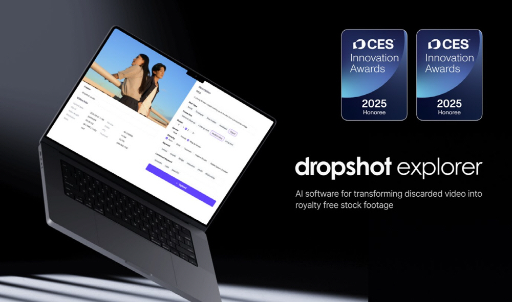 [AI서머리] 경기북부 청년창업사관학교, 14기 데모데이‧앤트, ‘바이오, 화학, 제약 연구 AI 기술 컨퍼런스’ 개최