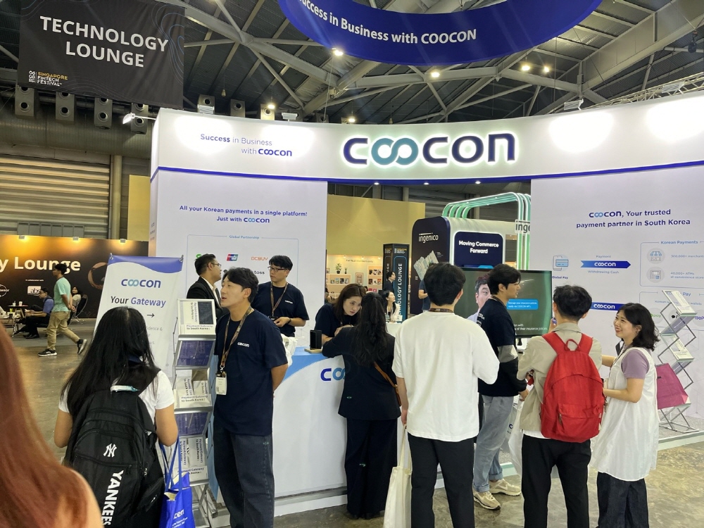 [AI서머리] 2024년 중견기업 주간 개막‧메가존클라우드, 서울대와 양자컴퓨팅 시연