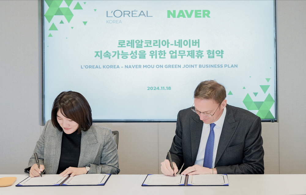 [AI서머리] 엠아이디, 20억 원 규모 투자 유치‧위베어소프트, API 통합 관리 솔루션으로 투자 유치