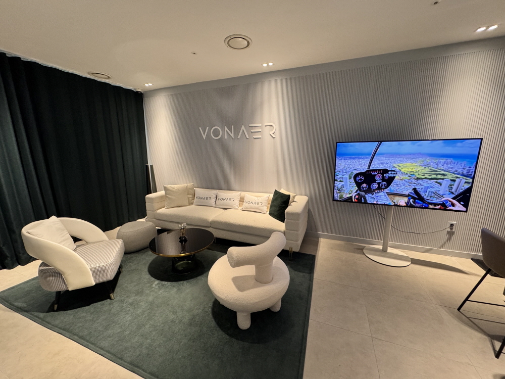 [AI서머리] 링닥 개발사 ‘잇피’, 3억원 시드 투자 유치‧본에어, 중기부 팁스 선정