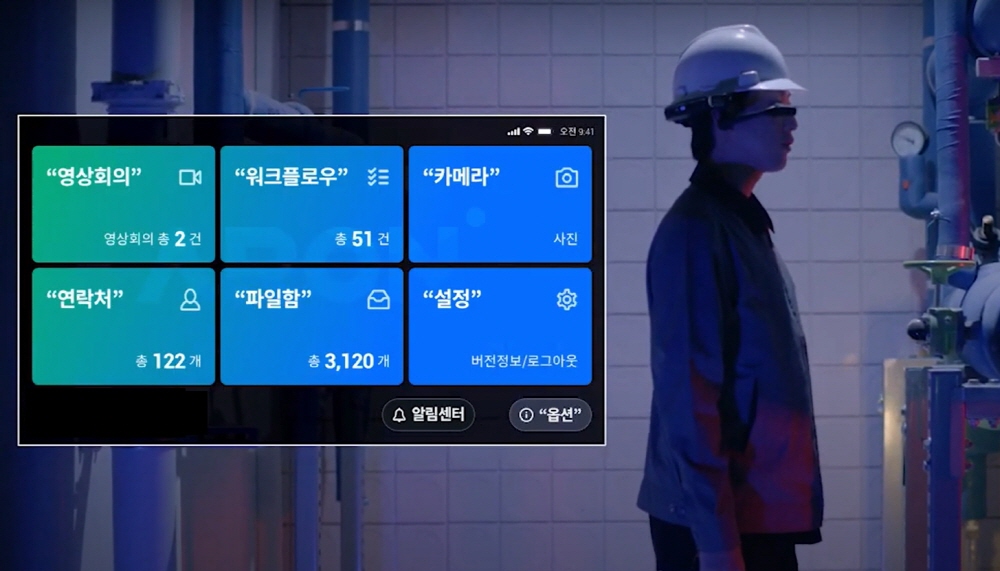 [AI서머리] 딥파인, 비전 AI 기반 식자재 검품 시스템 개발‧오늘의집, 블랙 프라이데이 첫날 거래액 115억 돌파